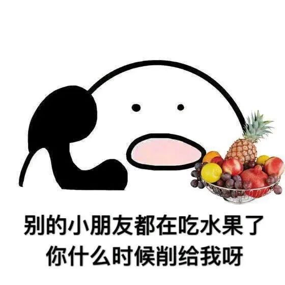 DƬ